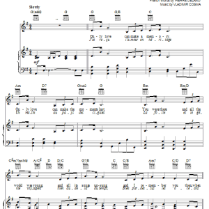 Norman Gimbel Only Love (L'Amour en Heritage) Musik Noten - Piano, Vocal & Guitar Chords - 26832-0