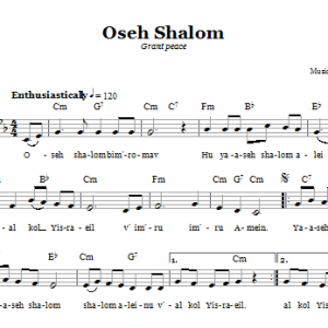 Nurit Hirsch Oseh Shalom (Grant Peace) Musik Noten - Lead Sheet / Fake Book - 66613-0