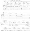 O.A.R. Dareh Meyod Musik Noten - Guitar Tab - 54981-0