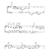Paul Brady Nobody Knows Musik Noten - Piano, Vocal & Guitar Chords - 38292-0