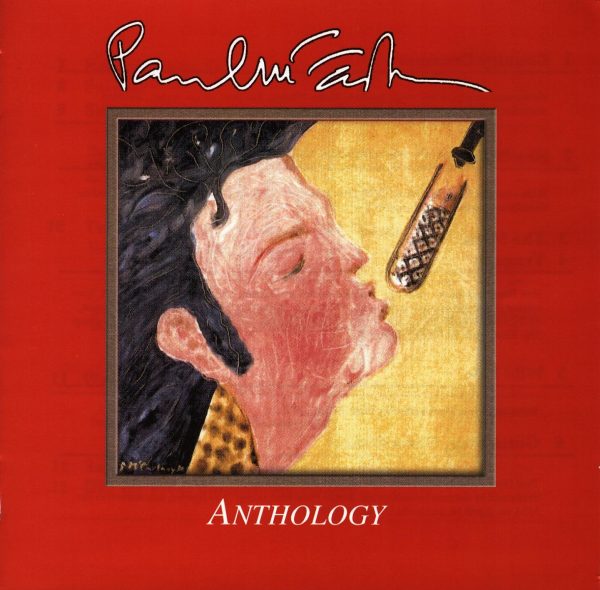 Paul McCartney Country Dreamer Musik Noten - Guitar Chords/Lyrics - 100151-thumbnail