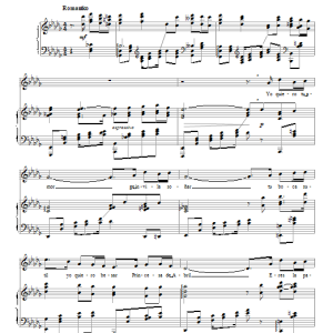 Paul Posnak Princesa De Abril Musik Noten - Piano & Vocal - 154345-0