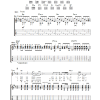Paul Weller One X One Musik Noten - Guitar Tab - 22956-0