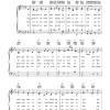 Per Nørgaard Der Var En Gang En Sommerdag Musik Noten - Piano, Vocal & Guitar Chords - 34132-0