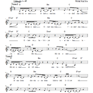 Peri Smilow Hillel Omeir Musik Noten - Lead Sheet / Fake Book - 66159-0