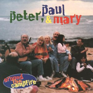 Peter, Paul & Mary Kisses Sweeter Than Wine Musik Noten - Guitar Chords/Lyrics - 95758-thumbnail