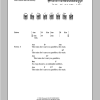 Peter, Paul & Mary This Train Musik Noten - Guitar Chords/Lyrics - 95754-0