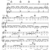 Powderfinger Drifting Further Away Musik Noten - Piano, Vocal & Guitar Chords - 40981-0
