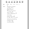 Pulp Lipgloss Musik Noten - Guitar Chords/Lyrics - 105297-0