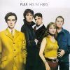 Pulp Pink Glove Musik Noten - Guitar Chords/Lyrics - 106708-0
