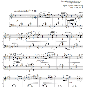 Pyotr Il'yich Tchaikovsky June: Barcarole Musik Noten - Piano Solo - 72527-0
