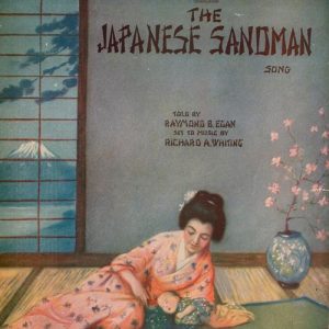Raymond Egan The Japanese Sandman Musik Noten - Piano, Vocal & Guitar Chords - 89845-thumbnail