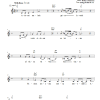 Rebecca Schwartz Adonai Malach Musik Noten - Lead Sheet / Fake Book - 65917-0