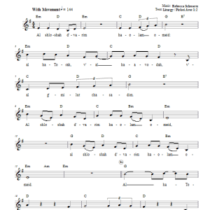Rebecca Schwartz Al Sh'loshah D'varim Musik Noten - Lead Sheet / Fake Book - 65932-0