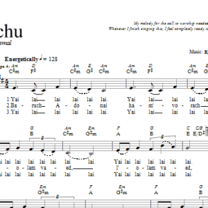 Rebecca Schwartz Bar'chu Musik Noten - Lead Sheet / Fake Book - 66546-0