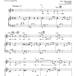 Rebecca Schwartz Shalom Aleichem Musik Noten - Piano, Vocal & Guitar Chords - 66431-0