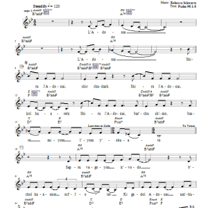Rebecca Schwartz Shiru L'Adonai Musik Noten - Lead Sheet / Fake Book - 66223-0