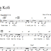 Rebecca Schwartz Sh'ma Koli Musik Noten - Lead Sheet / Fake Book - 66286-0