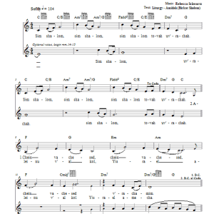 Rebecca Schwartz Sim Shalom Musik Noten - Lead Sheet / Fake Book - 66244-0