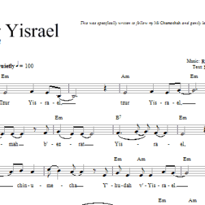 Rebecca Schwartz Tzur Yisrael Musik Noten - Lead Sheet / Fake Book - 66367-0