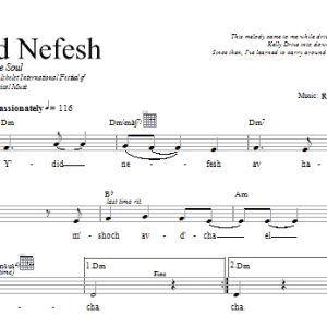 Rebecca Schwartz Y'did Nefesh Musik Noten - Lead Sheet / Fake Book - 66302-0