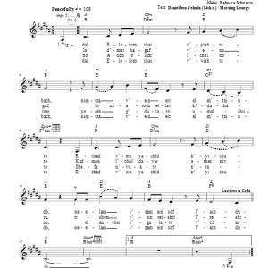 Rebecca Schwartz Yigdal Musik Noten - Lead Sheet / Fake Book - 66329-0