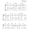 Rene A. Jensen Skumleskumring Musik Noten - Piano, Vocal & Guitar Chords - 34219-0