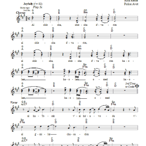 Rick Recht Al Shlosha (Shabbat Alive! Version) Musik Noten - Lead Sheet / Fake Book - 65921-0
