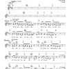 Rick Recht Havdalah Musik Noten - Lead Sheet / Fake Book - 66154-0