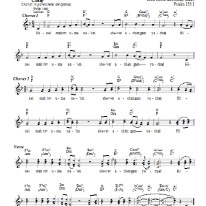 Rick Recht Hinei Musik Noten - Lead Sheet / Fake Book - 66160-0
