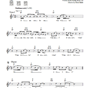 Rick Recht Im Ayn Ani Li Mi Li Musik Noten - Lead Sheet / Fake Book - 66170-0