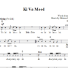 Rick Recht Ki Va Moed Musik Noten - Lead Sheet / Fake Book - 66571-0