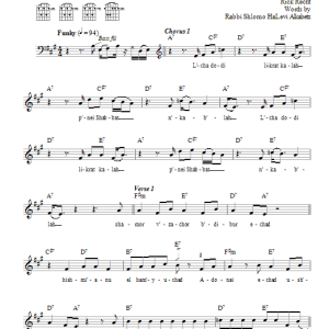 Rick Recht L'cha Dodi Musik Noten - Lead Sheet / Fake Book - 66146-0