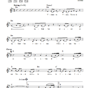 Rick Recht V'shamru Musik Noten - Lead Sheet / Fake Book - 66306-0