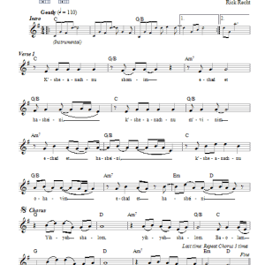Rick Recht Yihyeh Shalom (Hebrew version) Musik Noten - Lead Sheet / Fake Book - 66313-0