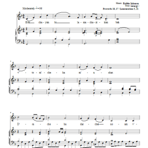 Robbie Solomon Eitz Chayim Hi Musik Noten - Piano Solo - 65875-0