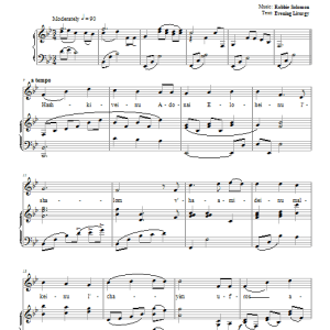 Robbie Solomon Hashkiveinu Musik Noten - Piano, Vocal & Guitar Chords - 66397-0