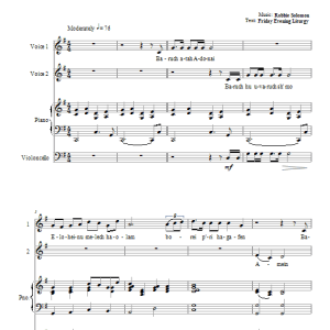 Robbie Solomon Kiddush Musik Noten - 2-Part Choir - 66049-0