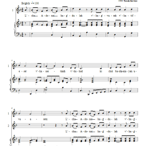 Robbie Solomon L'cha Adonai / Rom'mu Musik Noten - 2-Part Choir - 66039-0