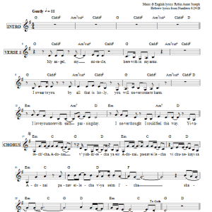 Robin Joseph Kobe's Song Musik Noten - Lead Sheet / Fake Book - 66161-0