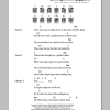 Roy Orbison Indian Wedding Musik Noten - Guitar Chords/Lyrics - 78950-0