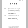 Roy Orbison Working For The Man Musik Noten - Guitar Chords/Lyrics - 79025-0