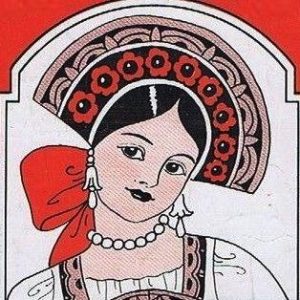 Russian Cabaret Song Dark Eyes Musik Noten - Real Book – Melody & Chords – C Instruments - 60520-thumbnail