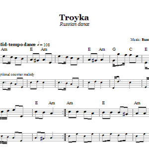 Russian Folk Tune Troyka (Russian Dance) Musik Noten - Lead Sheet / Fake Book - 66346-0