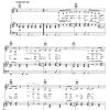 Sam Phillips If I Could Write Musik Noten - Piano, Vocal & Guitar Chords - 80367-0