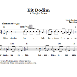 Sephardic Folk Tune Eit Dodim (A Time For Lovers) Musik Noten - Lead Sheet / Fake Book - 66528-0