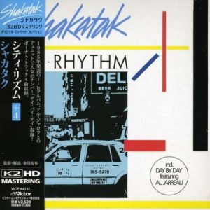 Shakatak Day By Day Musik Noten - Piano, Vocal & Guitar Chords - 39197-thumbnail