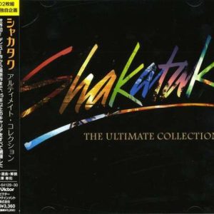 Shakatak Golden Wings Musik Noten - Piano, Vocal & Guitar Chords - 39207-thumbnail