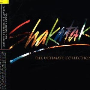 Shakatak Living In The UK Musik Noten - Piano, Vocal & Guitar Chords - 39203-thumbnail