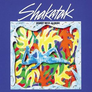 Shakatak Mr Manic And Sister Cool Musik Noten - Piano, Vocal & Guitar Chords - 39201-thumbnail
